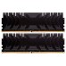 Память оперативная Kingston 16GB 4000MHz DDR4 CL17 DIMM (Kit of 2) XMP HyperX Predator