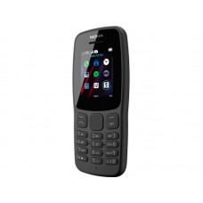 Мобильный телефон NOKIA 106 DS TA-114 серый [16NEBD01A02]