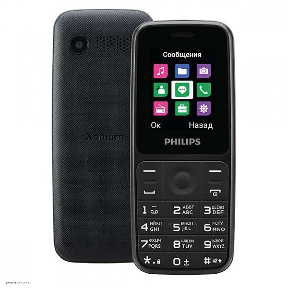 Телефон philips xenium e2317. Philips Xenium e110. Филипс ксениум е125. Кнопочный телефон Филипс Xenium e111.