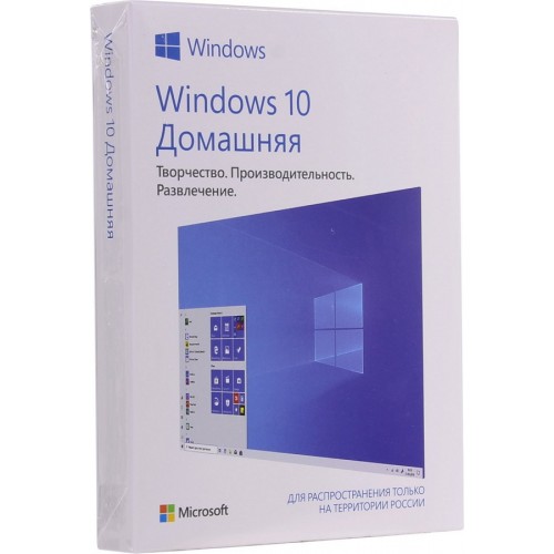 Операционная система Microsoft Windows 10 Home 32/64 bit SP2 (HAJ-00073)