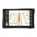 GPS навигатор Dunobil Consul 7" Parking Monitor