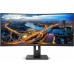 Монитор 34" Philips 345B1C изогнутый