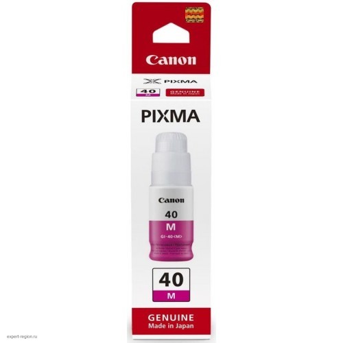 Картридж струйный Canon GI-40 M 3401C001 пурпурный (70мл) для Canon Pixma G5040/G6040