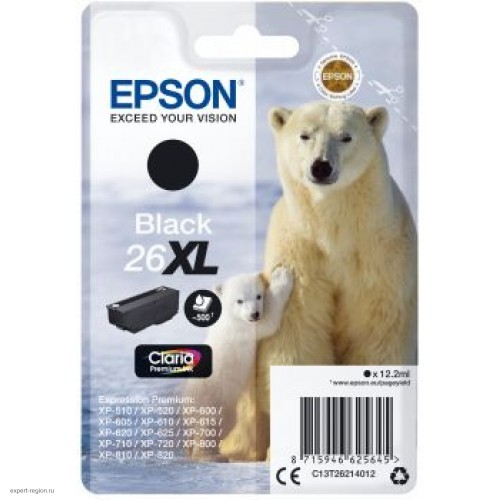 Картридж струйный Epson T2621 C13T26214012 черный (12.1мл) для Epson XP-600/700/800