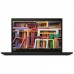 Ноутбук 13.3" Lenovo ThinkPad X395 (20NL000GRT)