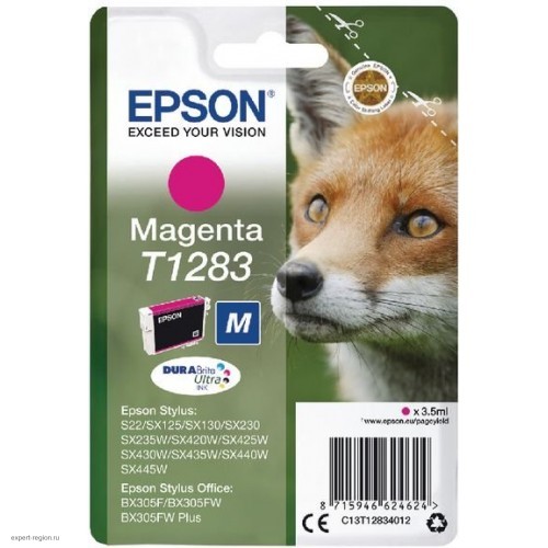 Картридж Epson Stylus S22/SX125/SX420W/SX425W/BX305F (O) C13T12834011/C13T12834012, M