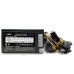 Блок питания 650W Hiper HPB-650RGB