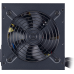 Блок питания 600W Cooler Master MWE Bronze V2 (MPE-6001-ACAAB-EU)