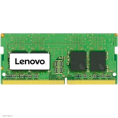 Оперативная память Lenovo 8GB DDR4 2666MHz SoDIMM 