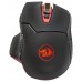 Беспроводная игровая мышь Redragon Mirage 15м,10 кнопок,4800dpi 74847