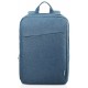 Рюкзак для ноутбука Lenovo Casual Backpack B210 Blue (GX40Q17226) 