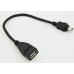 Кабель USB A(f) mini USB B (m) 0.2м черный