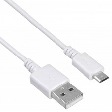 Кабель Buro BHP MICROUSB 0.8 micro USB B (m) USB A(m) 0.8м белый