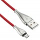 Кабель Digma USB A (m) micro USB B (m) 1.2м красный