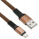 Кабель Digma USB A (m) Lightning (m) 1.2м коричневый плоский