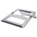 Подставка для ноутбука Hama Aluminium (00053059) 15.4"230x230x5мм алюминий белый