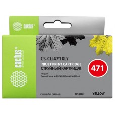 Картридж CACTUS CS-CLI471XLY, желтый
