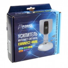 Усилитель интернет-сигнала РЭМО Connect MiNi 3G/4G