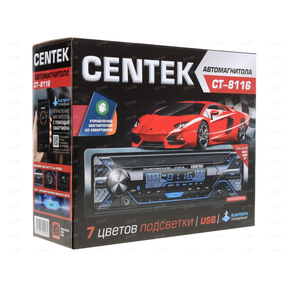 Магнитола centek ct 8116 инструкция