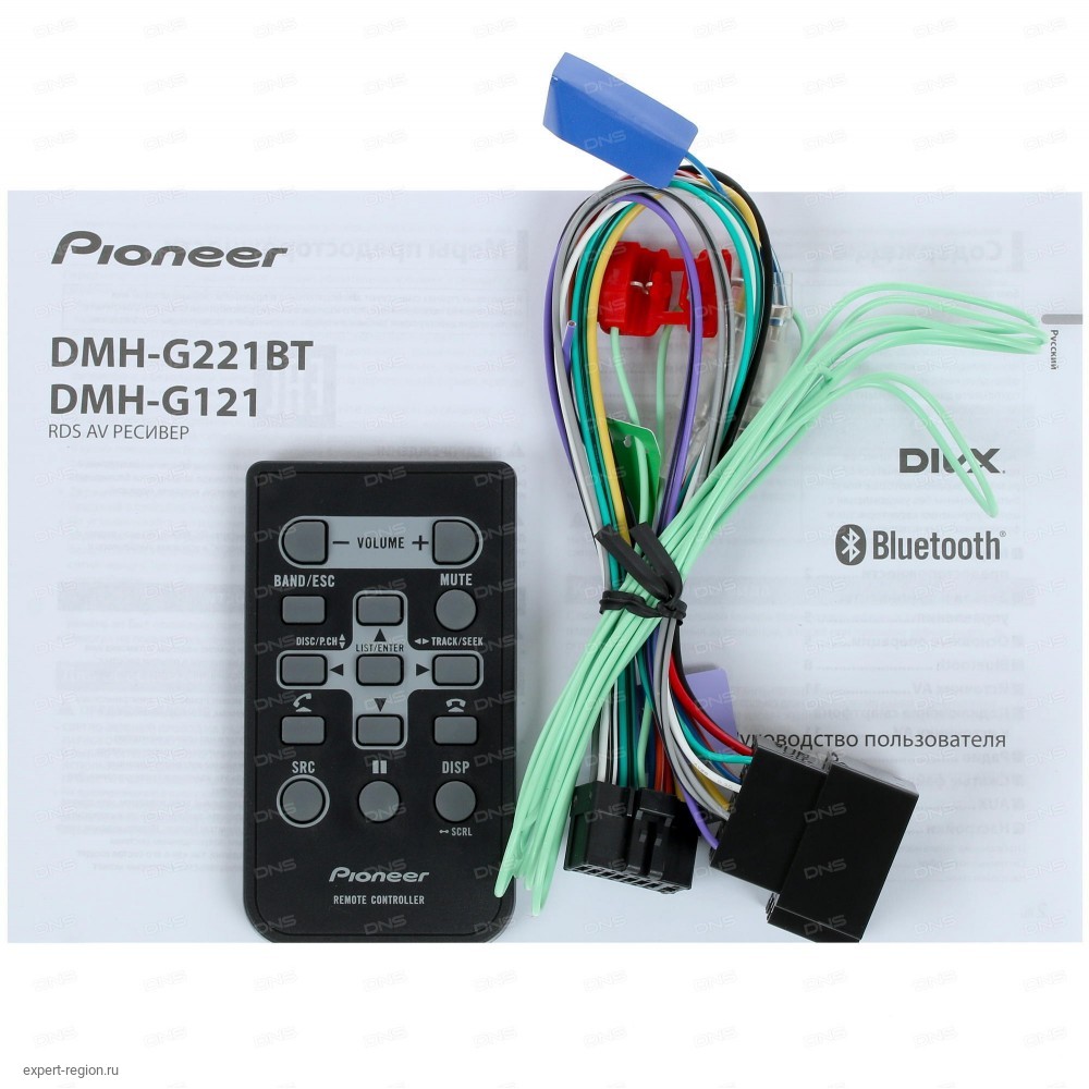 Формат видео для магнитолы pioneer dmh g120