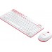 Комплект (клавиатура + мышь) Logitech Wireless Desktop MK240 Nano White (920-008212)