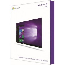 ПО Microsoft Windows 10 Профессиональная 32/64 bit Rus Only USB RS (HAV-00105)