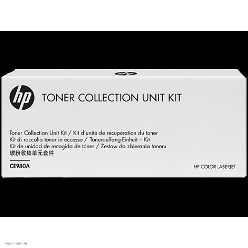 Комплект для сбора тонера HP LLC Toner Collection Unit Color LaserJet CP5525/M750/M775 (CE980A)