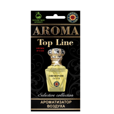 AROMA Top Line листочек S-020 ORMONDE JAYNE ORMONDE MAN (10шт.)