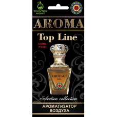 AROMA Top Line листочек S-019 NASOMATO BLACK AFGANO (10шт.)