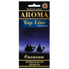 AROMA Top Line листочек  011 Caravan (10шт.)