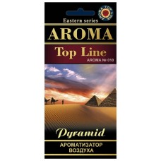 AROMA Top Line листочек  010 Pyramid (10шт.)