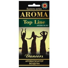 AROMA Top Line листочек  002 Dancers (10шт.)