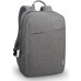 Сумка для ноутбука Lenovo Casual Backpack B210 Grey (GX40Q17227)