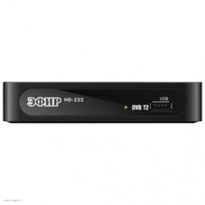 Цифровой ресивер DVB-T2 HD-222