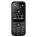 Телефон VERTEX D555 black 2SIM