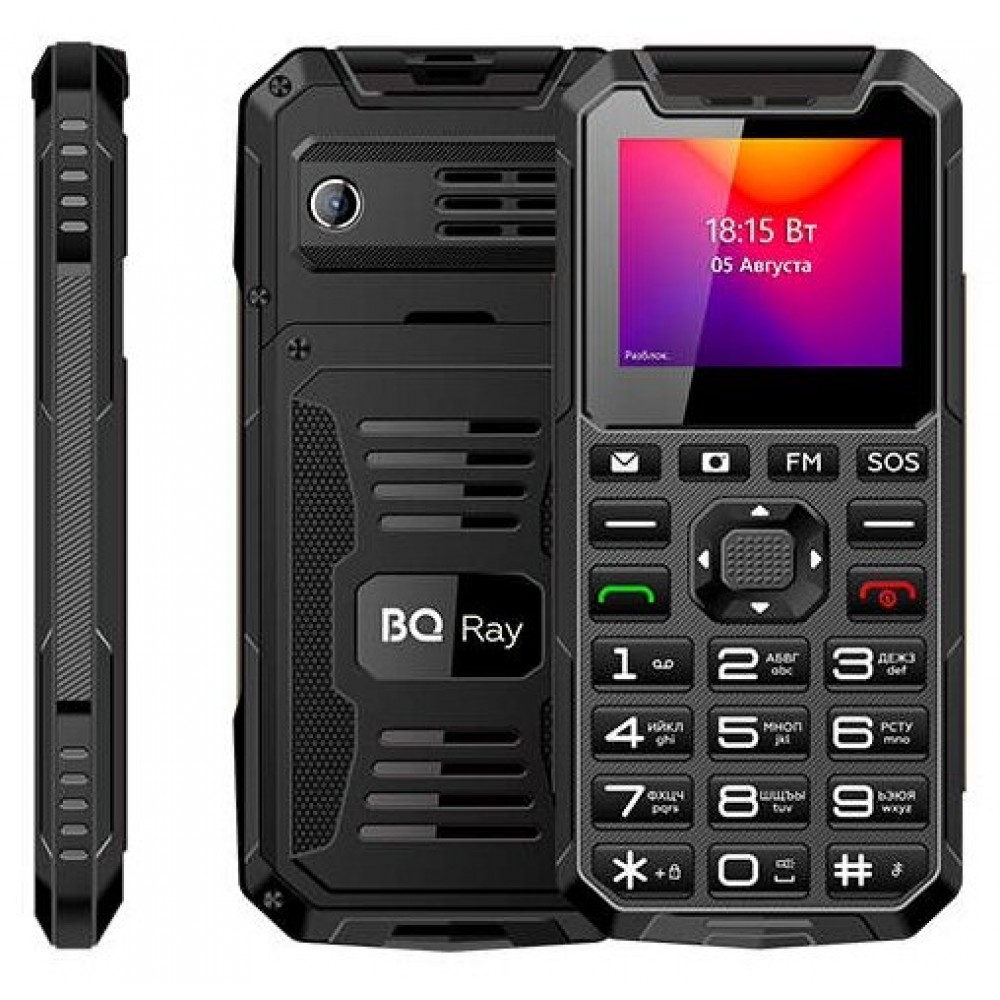 Простые телефоны магазинов. BQ 2004 ray Orange+Black. BQ ray. Bq2004. BQ 2004 ray BQ.