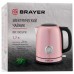 Чайник BRAYER BR1005