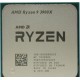 Процессор AMD RYZEN R9-3900X AM4, 105W , 3.8 Ghz, OEM