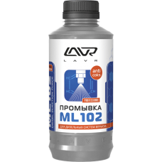 LAVR 3523 Промывка инжекторной системы дизельного двигателя ML102 EXPERT LINE, 1000 мл