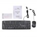 Клавиатура + мышь Oklick 600M клав: черный, мышь: черный USB (MK-5330)