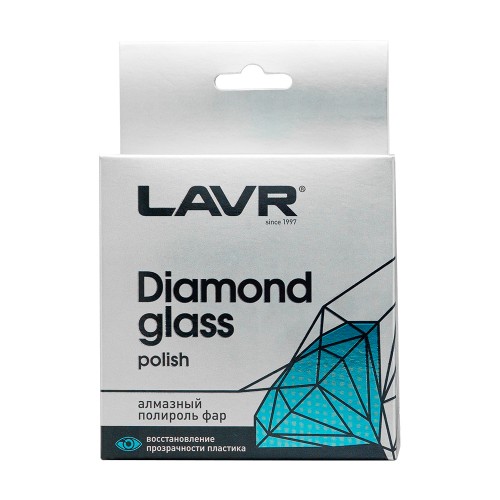 LAVR 1432 Алмазный полироль фар  Diamond glass polish 20мл