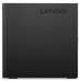 ПК Lenovo ThinkCentre M75q-1 Tiny (11A4000HRU)