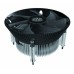 Кулер для процессора Cooler Master CPU Cooler RR-I70-20FK-R1 95W