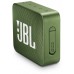Колонка портативная JBL GO 2 голубой 3W 1.0 BT/3.5Jack 730mAh (JBLGO2CYAN)