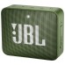 Колонка портативная JBL GO 2 голубой 3W 1.0 BT/3.5Jack 730mAh (JBLGO2CYAN)
