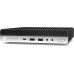 ПК HP EliteDesk 800 G5 DM (7PF52EA)