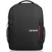 Рюкзак для ноутбука Lenovo Laptop Everyday Backpack B515 (GX40Q75215)