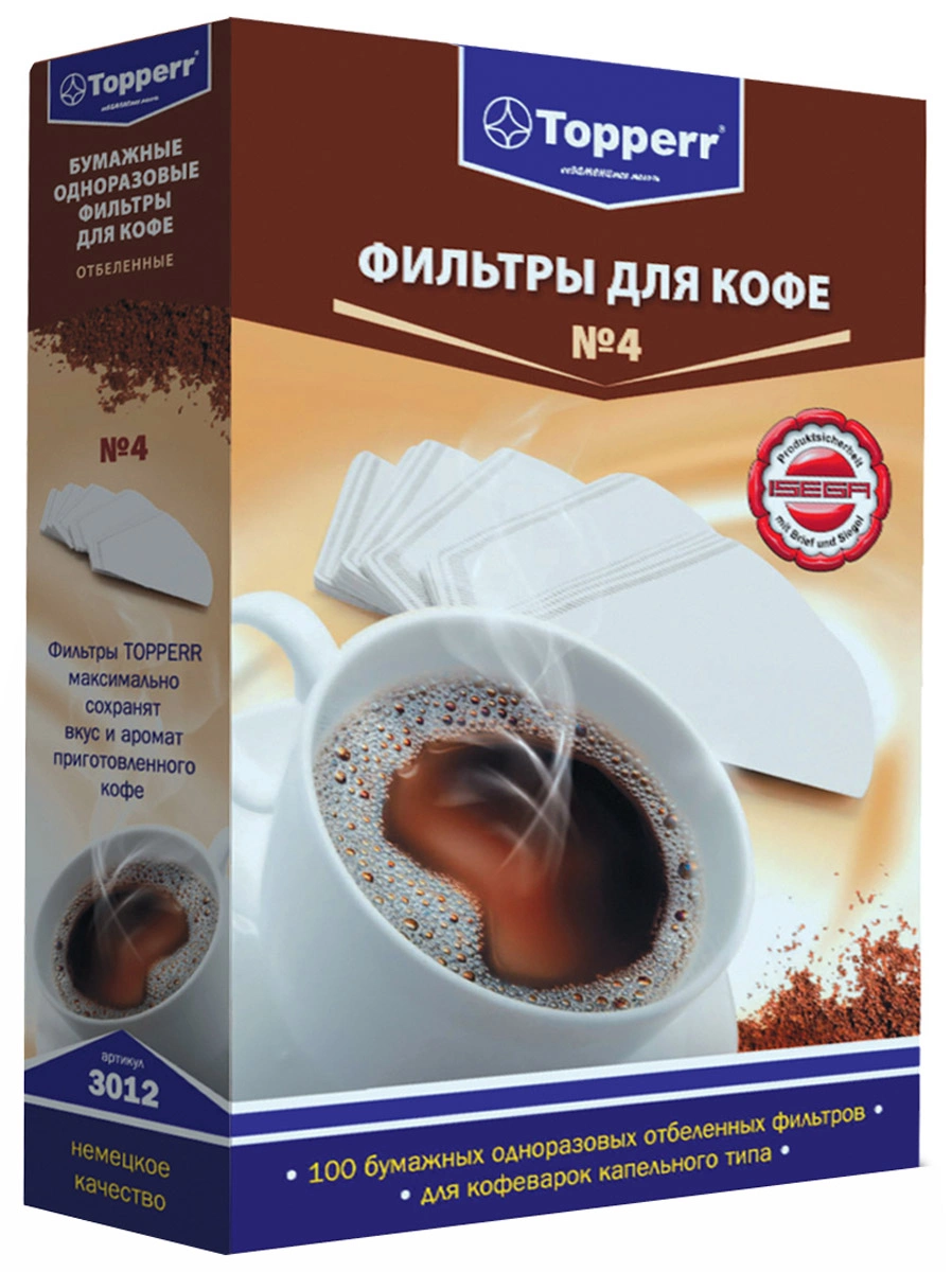 Фильтр бумажный для кофеварок Topperr 3012 №4, отбеленный, 100 шт