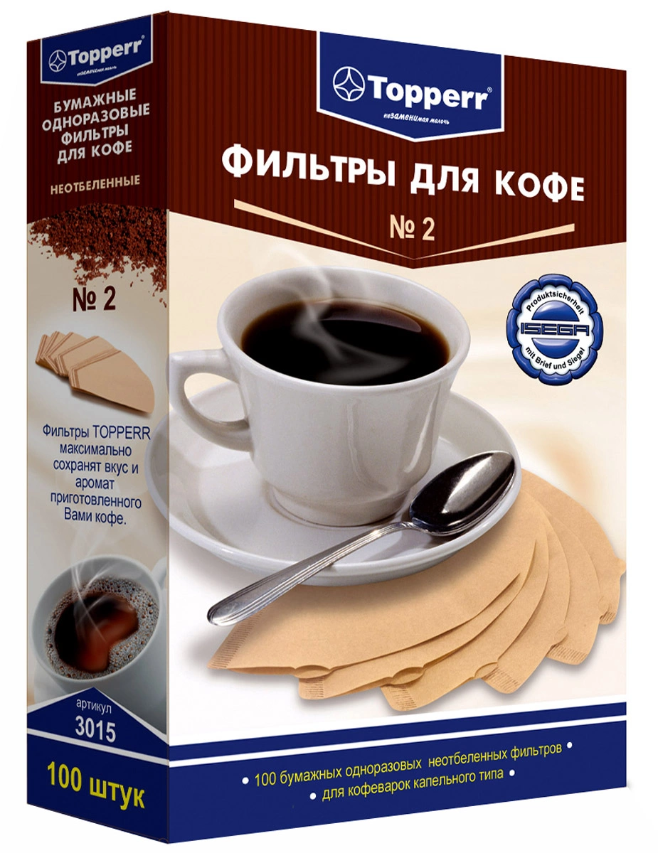 Фильтр бумажный для кофеварок Topperr 3015 №2 неотбеленный, 100 шт