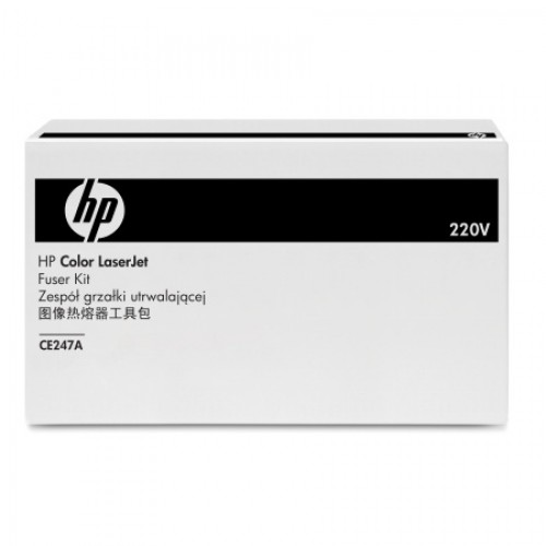 Узел термического закрепления HP LLC Color LaserJet 220V Fuser Kit CP4025/CP4525/CM4540/M651/M680 replace CC493-67912 (CE247A)